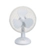 9 inch mini table fan