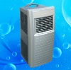 9000BTU Mobile Portable Air Conditioner (B Series)