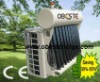 9000Btu Split Wall Mounted Solar Air Conditioner(manufacture)