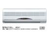 9000btu Split wall mounted air conditioner