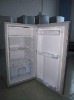 92L small solar refrigerator