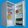 92L solar refrigerator solar fridge