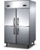 940Litre kitchen refrigerator