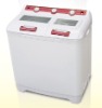 9kg Twin tub/semi auto washing machine XPB90-128SC