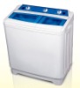 9kg Twin-tub washing machine XPB90-128SF
