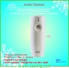 ABS Aroma Spray Machine automatic air freshener dispenser