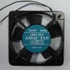 AC Axial Fan (11025FZY)