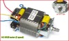 AC Blender Motor HC5435 2 speed
