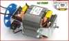 AC HC7035F grinder motor