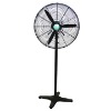AC electric strong industrial stand fan