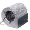 AC forward centrifugal fan dual inlet