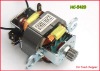 AC  hand blender  motor HC-5420  for kitchen appliance parts