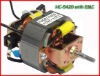 AC hand blender motor (HC-5420 with EMC)