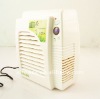 AIR601 Home Activated Carbon & HEPA Air Purifier & Air Filter