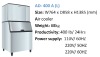 ANWELL Ice Maker - AD-400 A