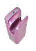 AUTOMATIC AIR HAND DRYER