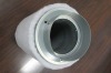 Active Carbon Filter 4''/6''/8''/10''/12''