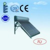 Active solar water heater