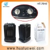 Adjustable protable fan heater (HT-7010)