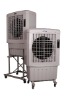 Advertise Standing Evaporative Air Cooler