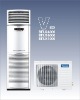 Air Conditioner Floor Standing PANORAMA Floor-V36