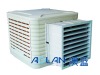 Air Conditioning-fresh, healthy and cool air