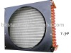 Air Cooled Condenser(Aluminium Evaporator,Fin Type Evaporator)