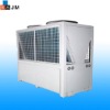 Air-Cooled Modular Units Heat Pump air to water heat pump