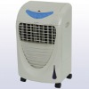Air Cooler and Heater
