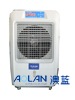 Air Cooler (saving 20% power)