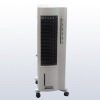 Air Cooler (with Heater)