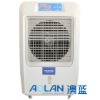 Air Cooling Equipment(CE and SASO Approved)