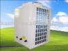 Air Energy Water Heater.