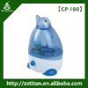Air Humidifier/ Home Humidifier