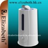Air Humidifier for home
