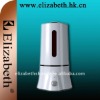 Air Humidifier ultrasonic