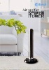Air Purifier/Ionizer Tower for living room