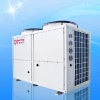 Air Source Heat Pump MD100D