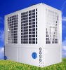 Air Source Heat Pump MD200D