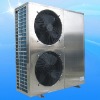 Air Source Heat Pump MD60D
