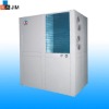 Air Source Heat Pump With Water Pump And Water Tank Inside (Low Ambient)