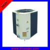 Air Source Swimming Pool Water Heater Unit
