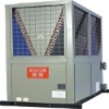 Air Source Water Chiller & Hot Water Heat Pump