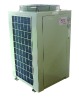 Air Source Water Heat Pump (SYRB-410)