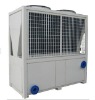 Air To Water heat pump water heater