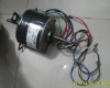 Air-conditioner motor