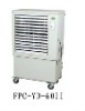 Air conditioner used for factories and all kinds of public places