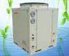 Air condtioner and water heater heat pump CAM-24