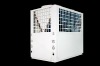 Air-cooled Heat Pump Central air condition