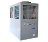 Air-cooled Module Heat Pump